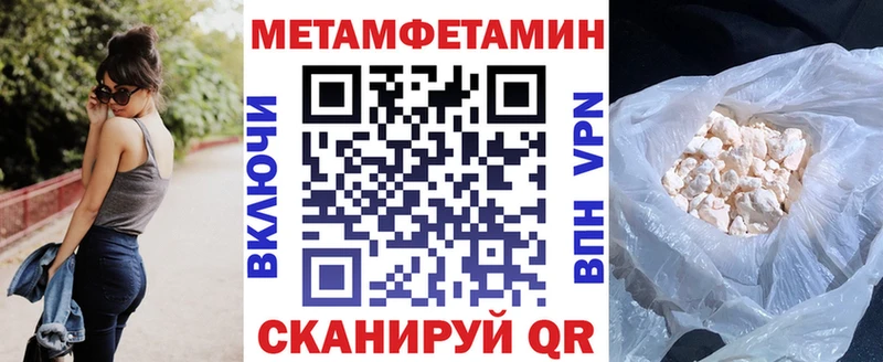 Амфетамин Premium наркошоп blacksprut зеркало Дубна