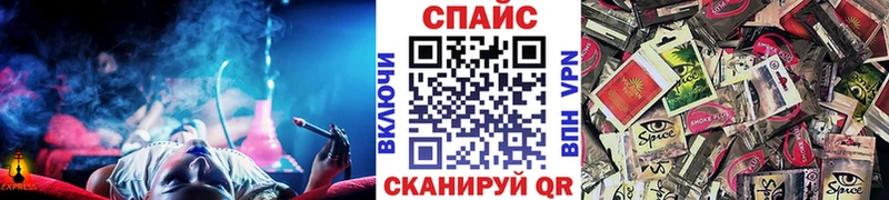 Бутират вода  Дубна 