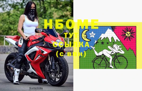 кокаин VHQ Наволоки
