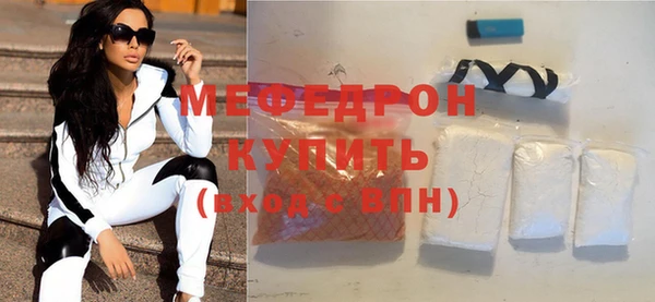 кокаин VHQ Наволоки