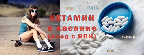 кокаин колумбия Надым