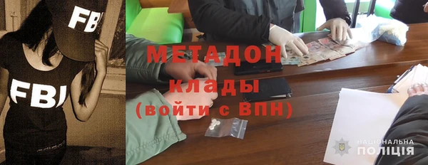 кокаин колумбия Надым