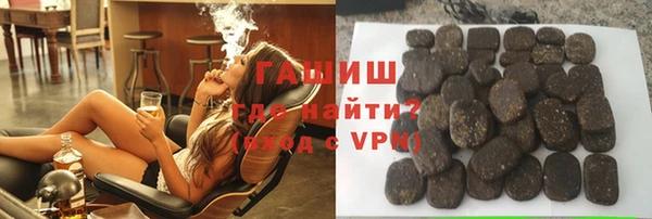 кокаин колумбия Надым