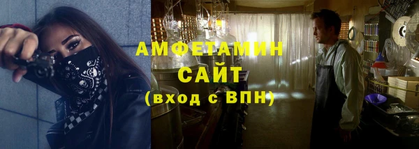 кокаин колумбия Надым