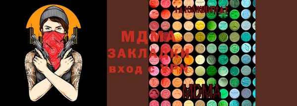 кокаин колумбия Надым