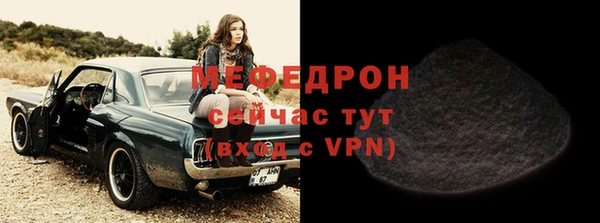 a pvp Навашино