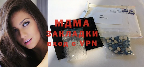 кокаин VHQ Наволоки