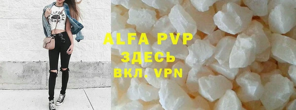 кокаин VHQ Наволоки