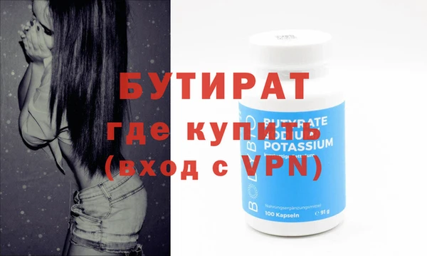 a pvp Навашино