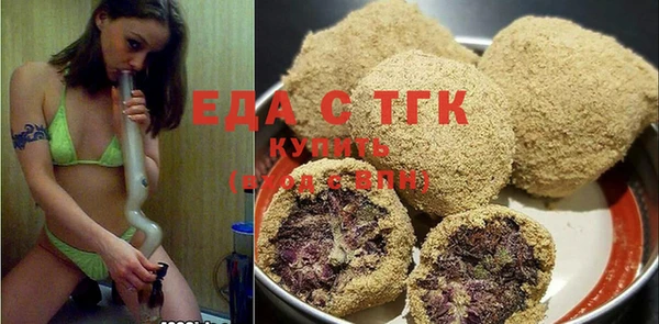 кокаин колумбия Надым