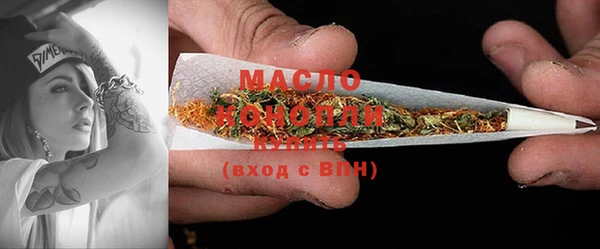 кокаин VHQ Наволоки