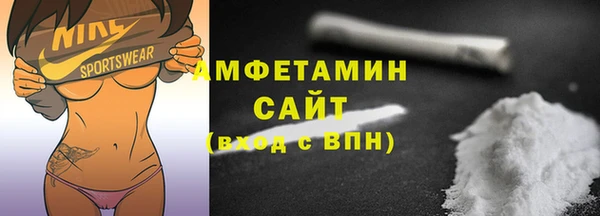 кокаин VHQ Наволоки