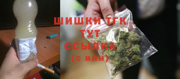 кокаин колумбия Надым