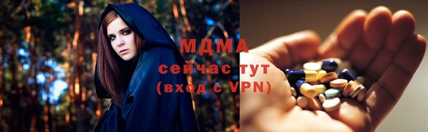 кокаин VHQ Наволоки