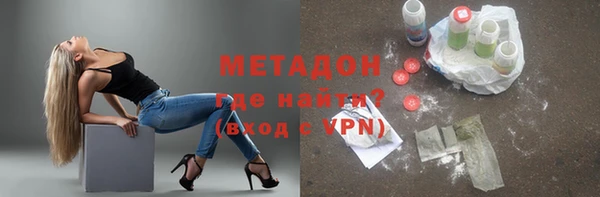 a pvp Навашино