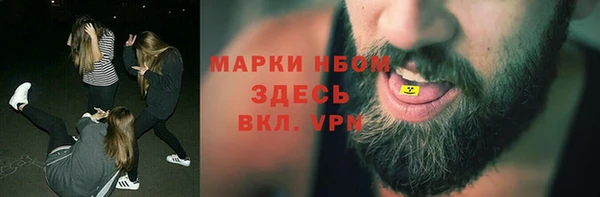 a pvp Навашино