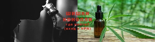 кокаин VHQ Наволоки