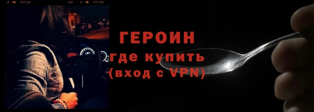 a pvp Навашино