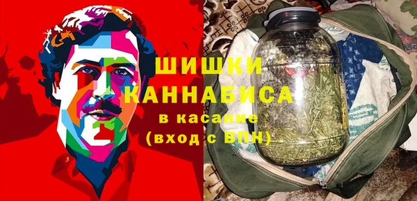 кокаин VHQ Наволоки
