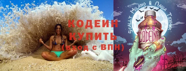 кокаин колумбия Надым