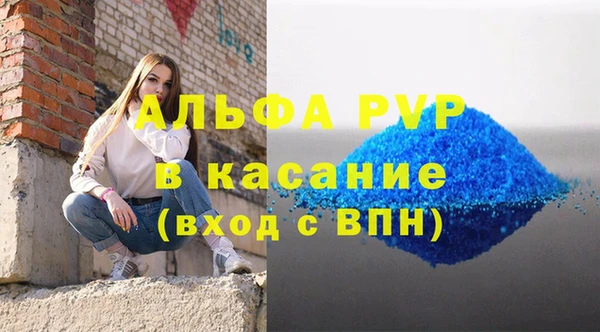 a pvp Навашино