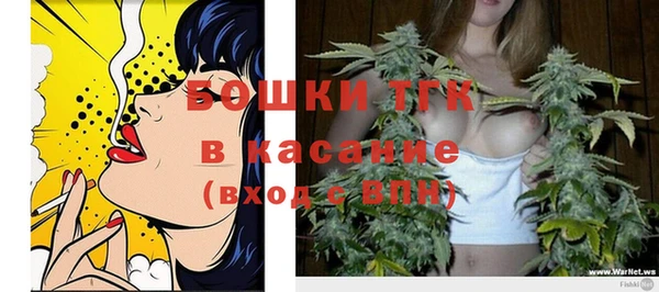 кокаин колумбия Надым