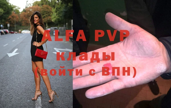 кокаин VHQ Наволоки