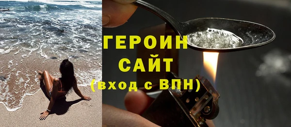 кокаин колумбия Надым