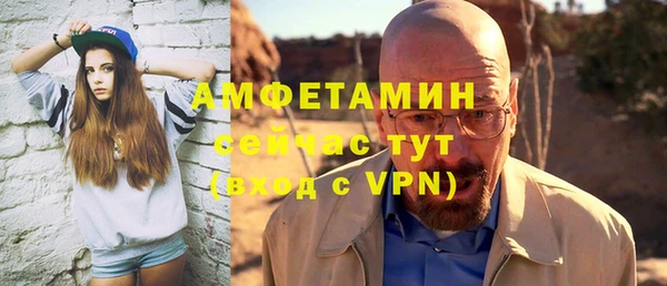 кокаин колумбия Надым