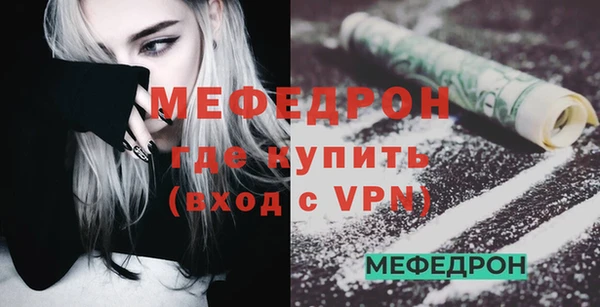 a pvp Навашино