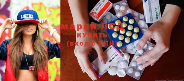 кокаин VHQ Наволоки