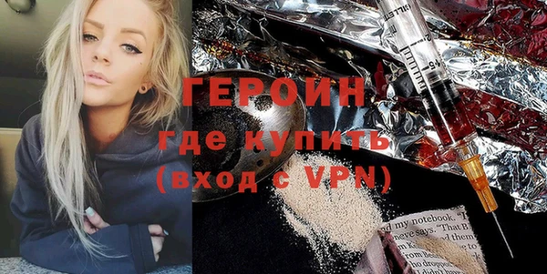 кокаин VHQ Наволоки