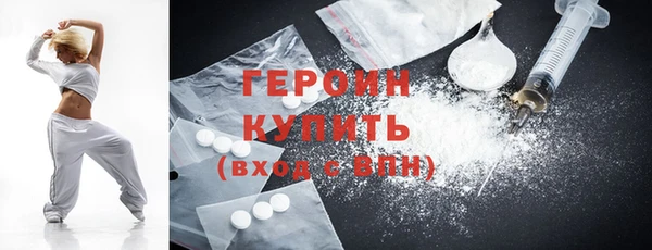 гашишное масло Болотное