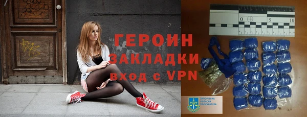 кокаин колумбия Надым