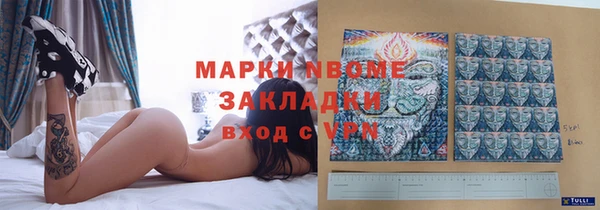 a pvp Навашино