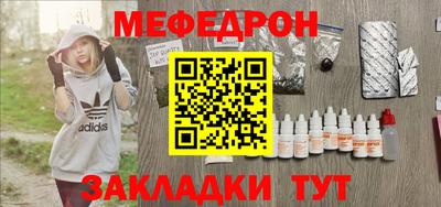 не бодяженный Будённовск