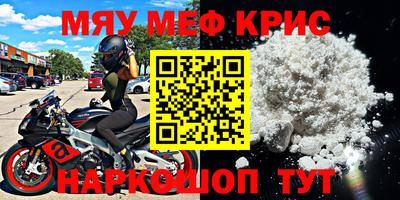 ПСИЛОЦИБИНОВЫЕ ГРИБЫ Будённовск