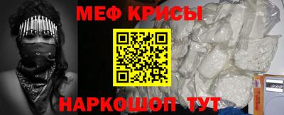 не бодяженный Будённовск