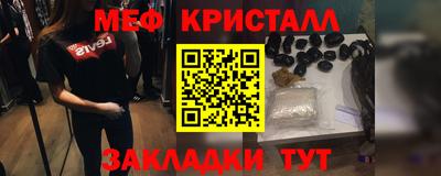 крисы Бузулук