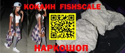 не бодяженный Будённовск