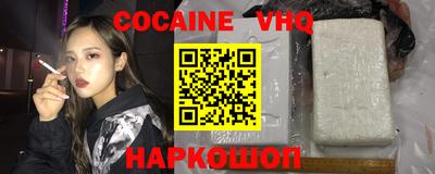 mix Бугуруслан