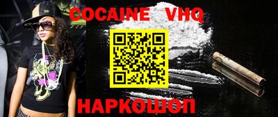 не бодяженный Будённовск