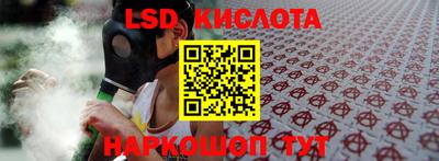 ALPHA-PVP Волжск