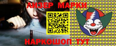 крисы Бузулук