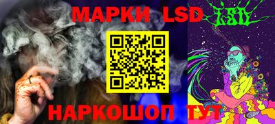 крисы Бузулук