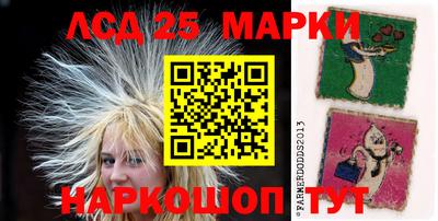 крисы Бузулук