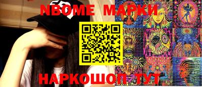 крисы Бузулук