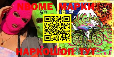 MDMA Бугуруслан