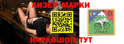 MDMA Бугуруслан