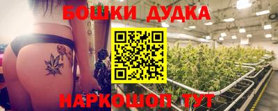ПСИЛОЦИБИНОВЫЕ ГРИБЫ Будённовск
